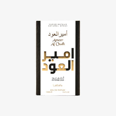 Ameer Al Oud Intense