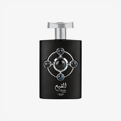 Al Qiam Silver